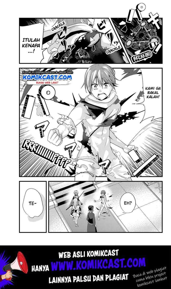 Ima Made Ichido mo Onna Atsukaisareta koto ga nai Onna Kishi wo Onna Atsukai suru chapter 103 halaman 6