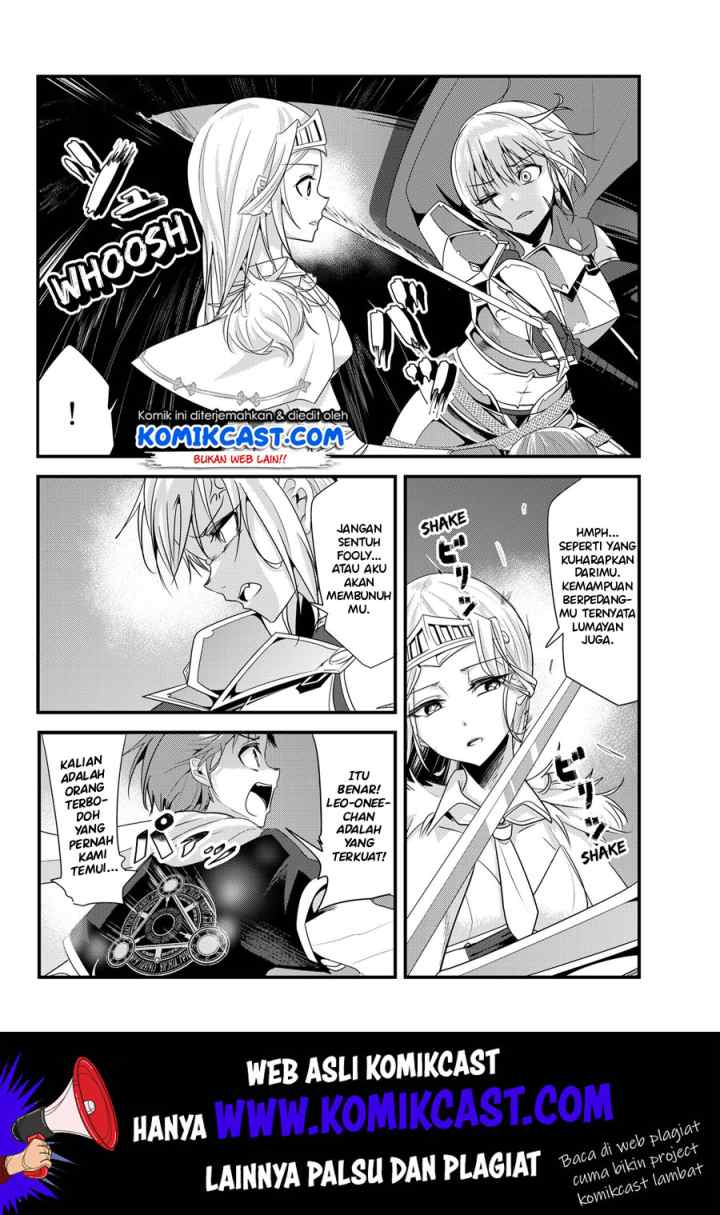 Ima Made Ichido mo Onna Atsukaisareta koto ga nai Onna Kishi wo Onna Atsukai suru chapter 103 halaman 5