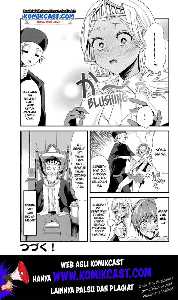 Ima Made Ichido mo Onna Atsukaisareta koto ga nai Onna Kishi wo Onna Atsukai suru chapter 103 halaman 8