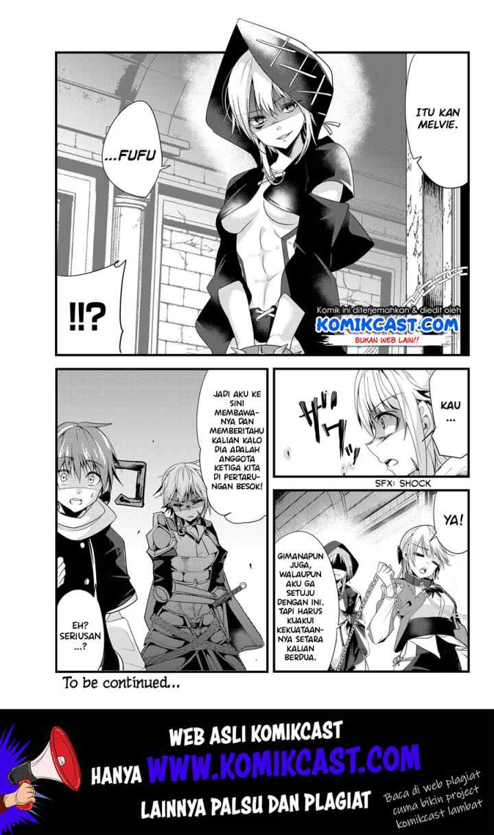 Ima Made Ichido mo Onna Atsukaisareta koto ga nai Onna Kishi wo Onna Atsukai suru chapter 104 halaman 8