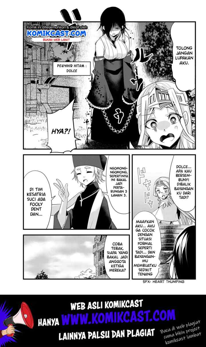 Ima Made Ichido mo Onna Atsukaisareta koto ga nai Onna Kishi wo Onna Atsukai suru chapter 104 halaman 4