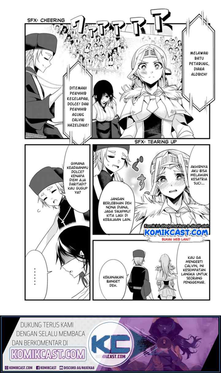 Ima Made Ichido mo Onna Atsukaisareta koto ga nai Onna Kishi wo Onna Atsukai suru chapter 106 halaman 4
