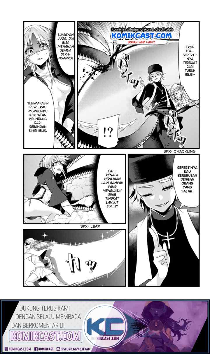 Ima Made Ichido mo Onna Atsukaisareta koto ga nai Onna Kishi wo Onna Atsukai suru chapter 107 halaman 4