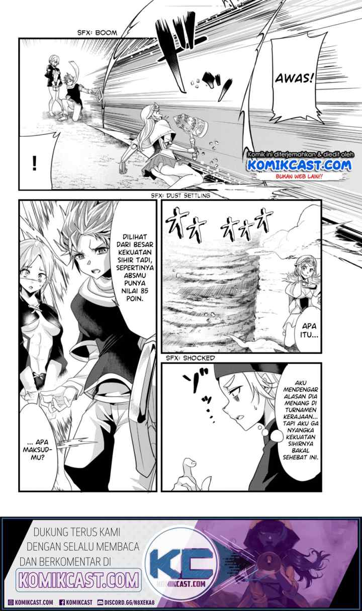Ima Made Ichido mo Onna Atsukaisareta koto ga nai Onna Kishi wo Onna Atsukai suru chapter 107 halaman 9