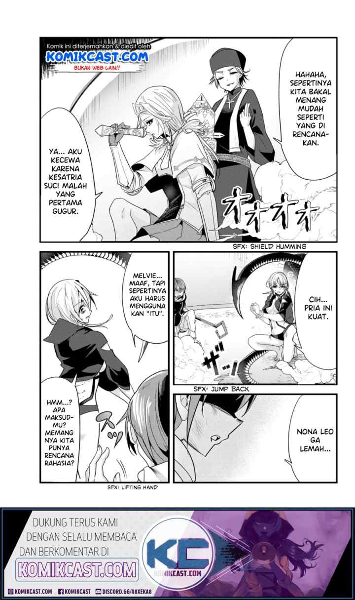 Ima Made Ichido mo Onna Atsukaisareta koto ga nai Onna Kishi wo Onna Atsukai suru chapter 107 halaman 6