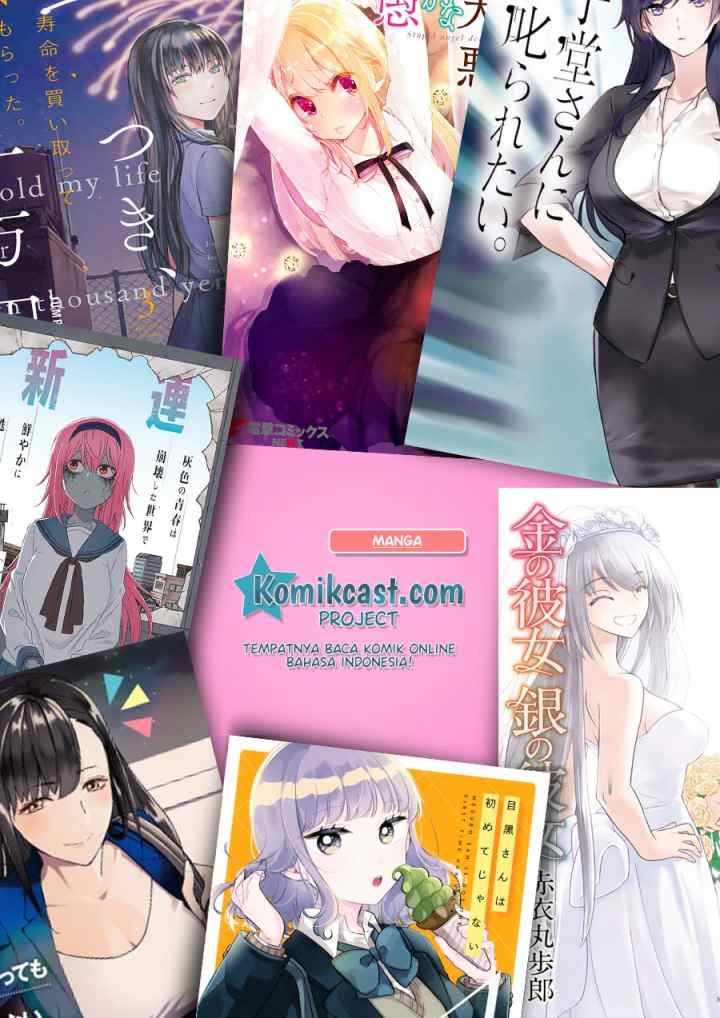 Ima Made Ichido mo Onna Atsukaisareta koto ga nai Onna Kishi wo Onna Atsukai suru chapter 107 halaman 10