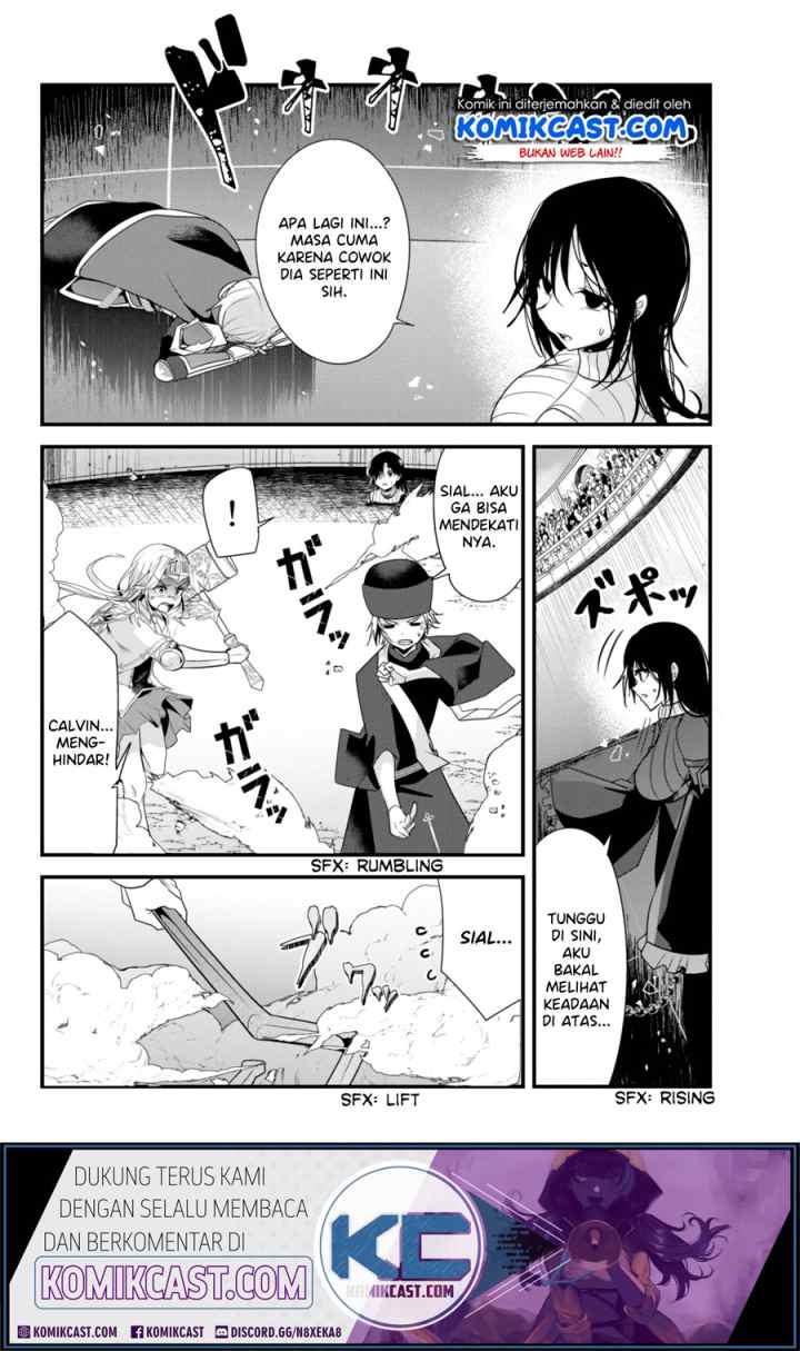 Ima Made Ichido mo Onna Atsukaisareta koto ga nai Onna Kishi wo Onna Atsukai suru chapter 108 halaman 5