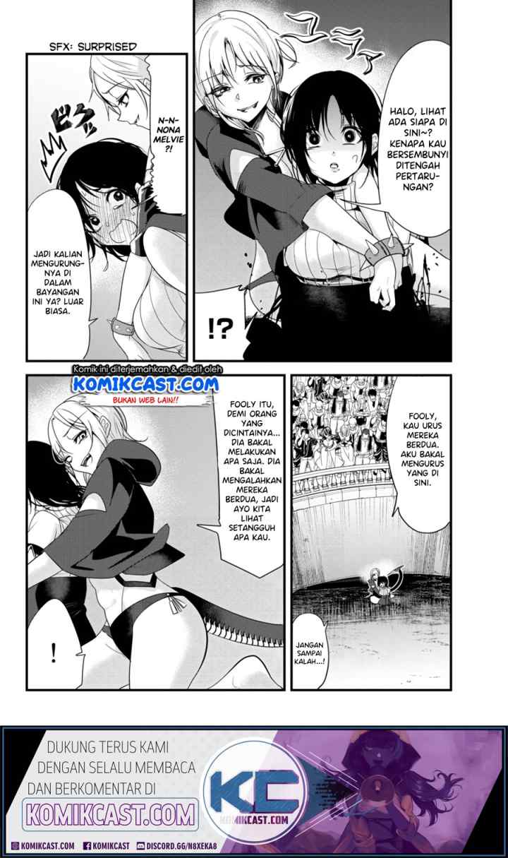 Ima Made Ichido mo Onna Atsukaisareta koto ga nai Onna Kishi wo Onna Atsukai suru chapter 108 halaman 7