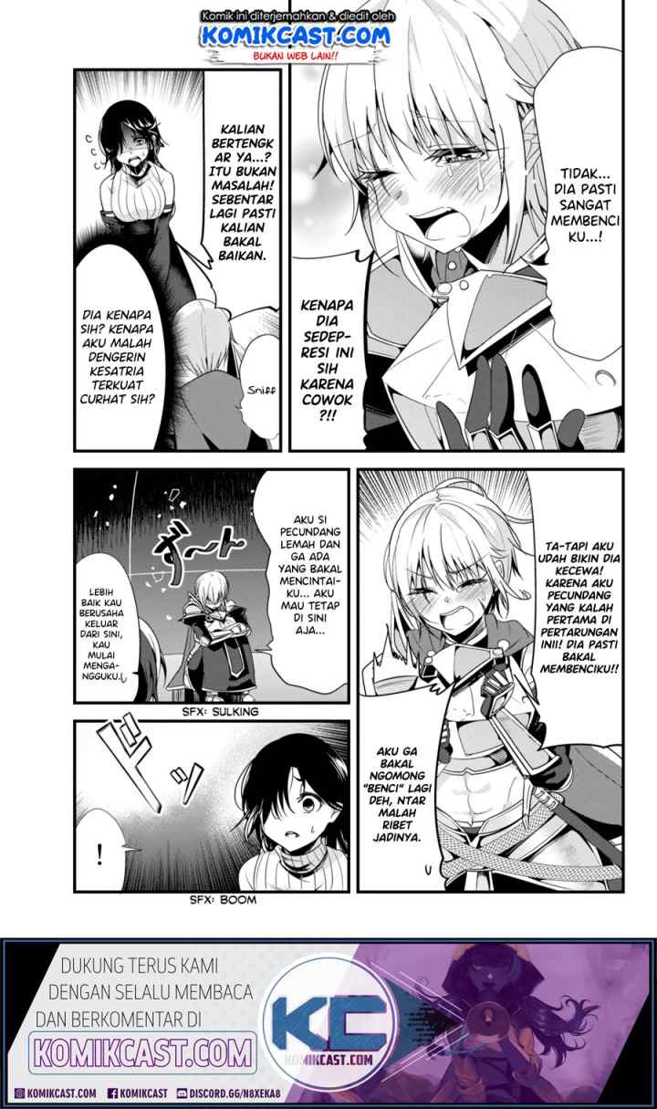 Ima Made Ichido mo Onna Atsukaisareta koto ga nai Onna Kishi wo Onna Atsukai suru chapter 108 halaman 4