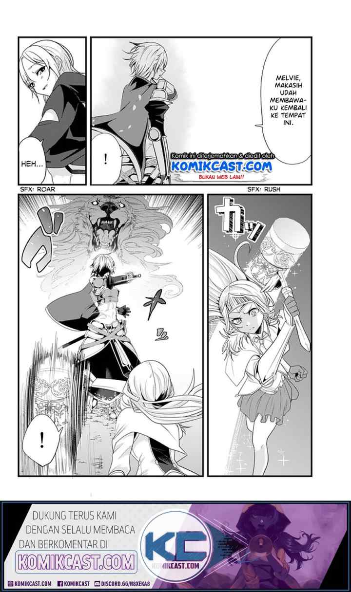Ima Made Ichido mo Onna Atsukaisareta koto ga nai Onna Kishi wo Onna Atsukai suru chapter 109 halaman 7