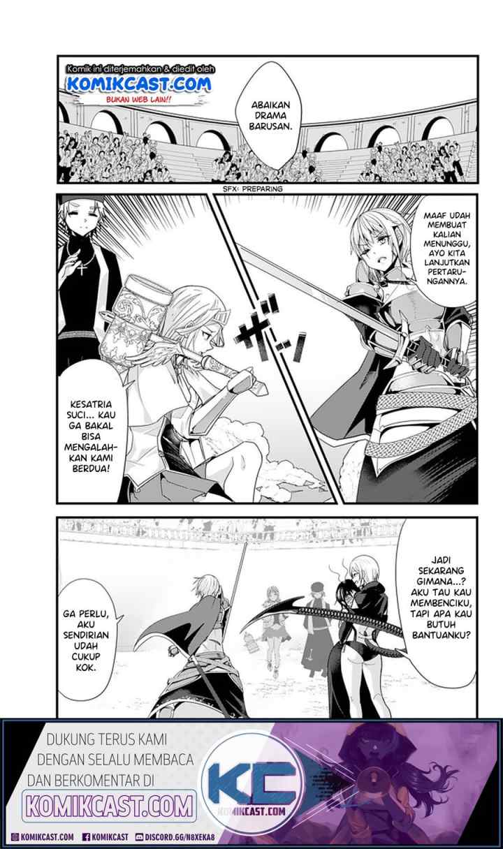 Ima Made Ichido mo Onna Atsukaisareta koto ga nai Onna Kishi wo Onna Atsukai suru chapter 109 halaman 6