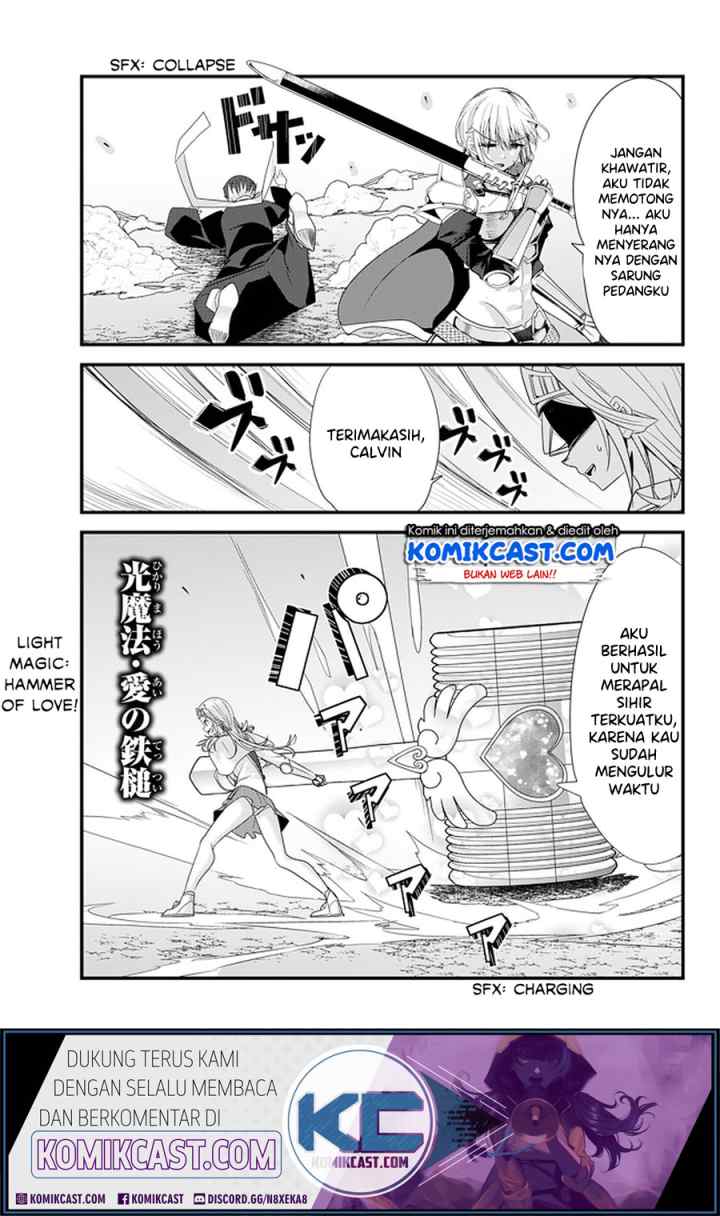 Ima Made Ichido mo Onna Atsukaisareta koto ga nai Onna Kishi wo Onna Atsukai suru chapter 110 halaman 4