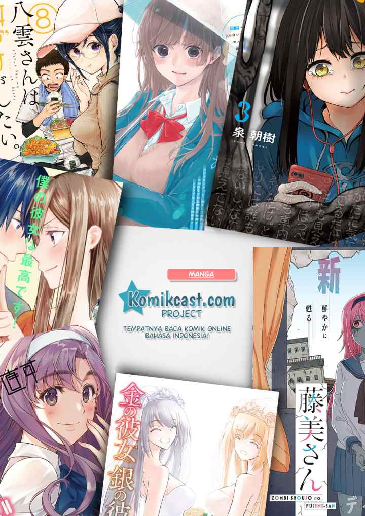 Ima Made Ichido mo Onna Atsukaisareta koto ga nai Onna Kishi wo Onna Atsukai suru chapter 111 halaman 7