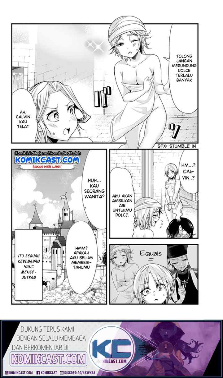 Ima Made Ichido mo Onna Atsukaisareta koto ga nai Onna Kishi wo Onna Atsukai suru chapter 112 halaman 5