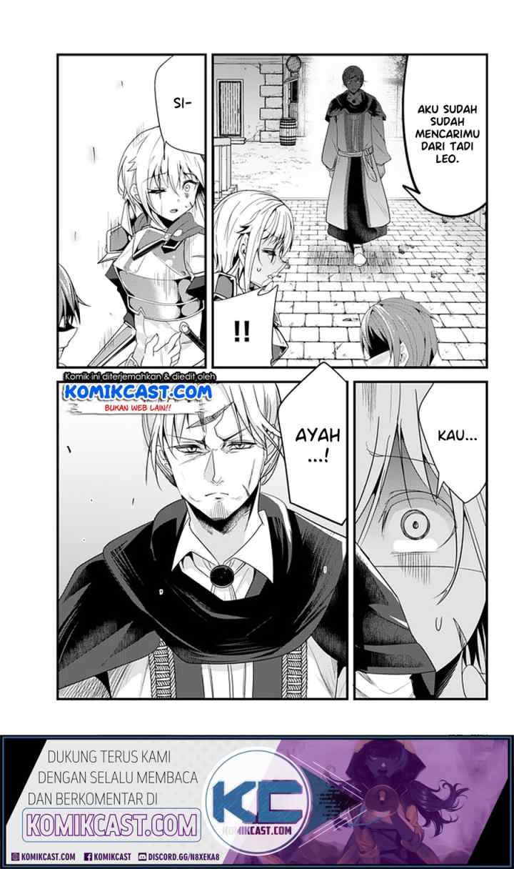 Ima Made Ichido mo Onna Atsukaisareta koto ga nai Onna Kishi wo Onna Atsukai suru chapter 114 halaman 8