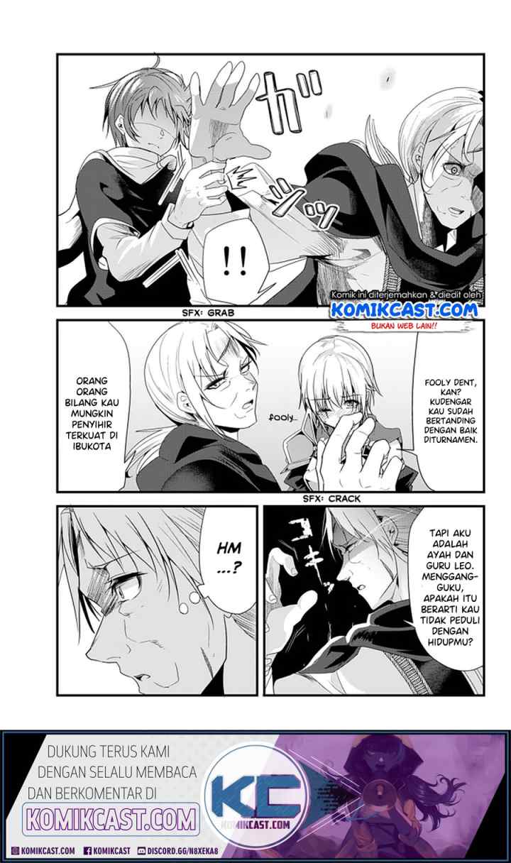 Ima Made Ichido mo Onna Atsukaisareta koto ga nai Onna Kishi wo Onna Atsukai suru chapter 115 halaman 4
