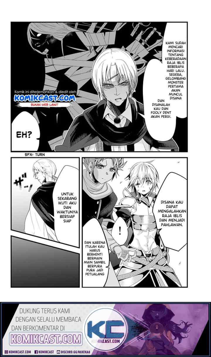 Ima Made Ichido mo Onna Atsukaisareta koto ga nai Onna Kishi wo Onna Atsukai suru chapter 115 halaman 7