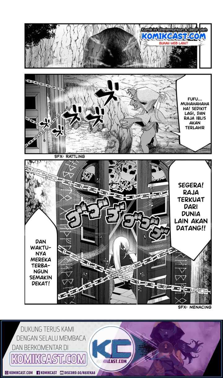Ima Made Ichido mo Onna Atsukaisareta koto ga nai Onna Kishi wo Onna Atsukai suru chapter 115 halaman 8