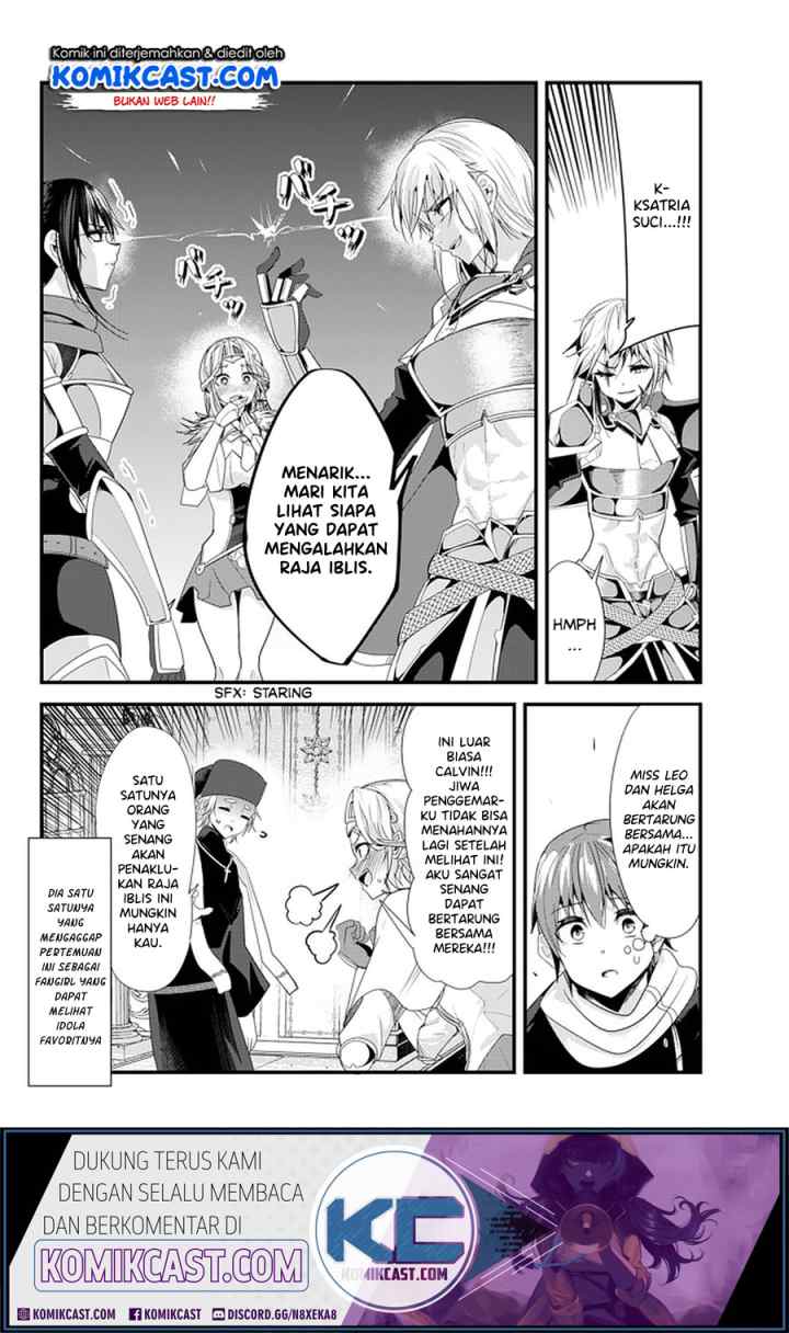 Ima Made Ichido mo Onna Atsukaisareta koto ga nai Onna Kishi wo Onna Atsukai suru chapter 116 halaman 5