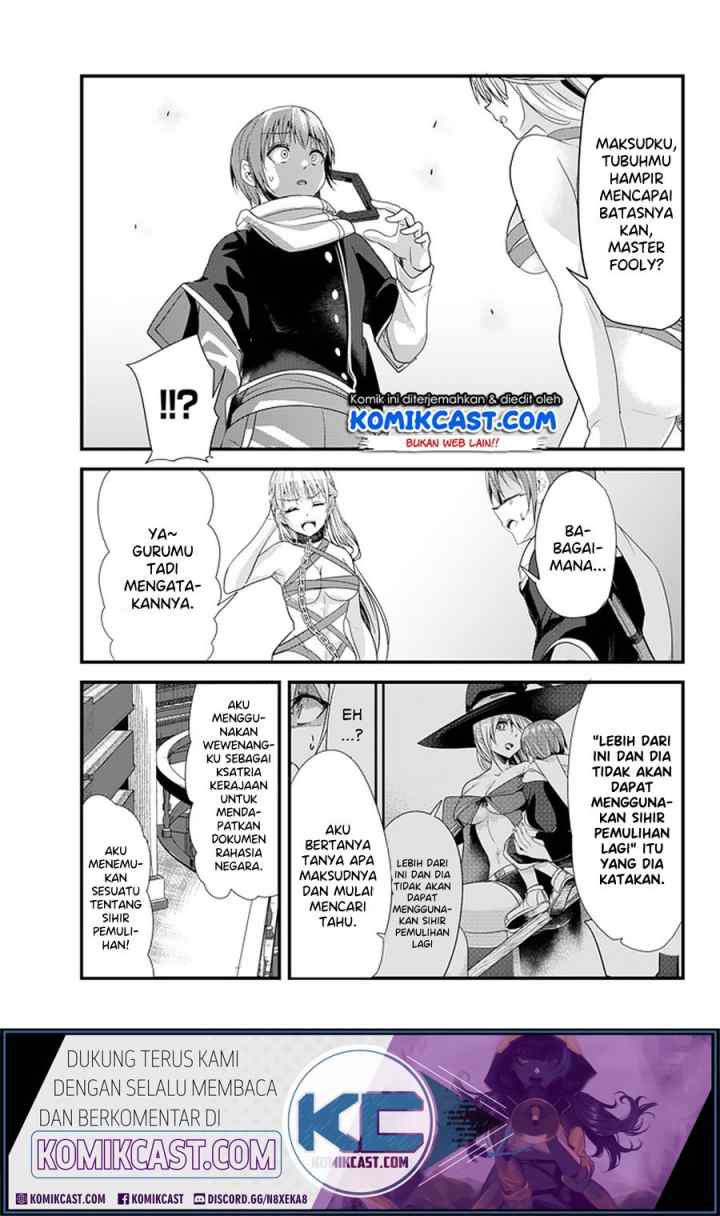 Ima Made Ichido mo Onna Atsukaisareta koto ga nai Onna Kishi wo Onna Atsukai suru chapter 117 halaman 6