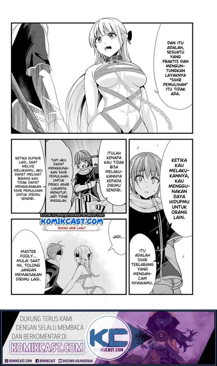 Ima Made Ichido mo Onna Atsukaisareta koto ga nai Onna Kishi wo Onna Atsukai suru chapter 117 halaman 7