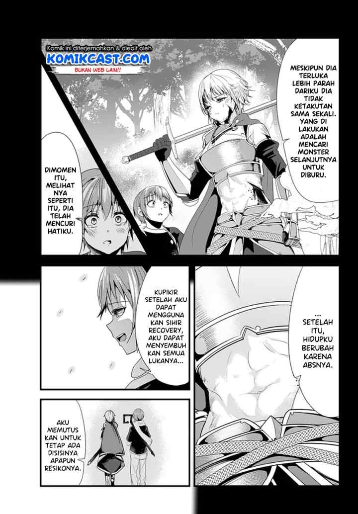 Ima Made Ichido mo Onna Atsukaisareta koto ga nai Onna Kishi wo Onna Atsukai suru chapter 118 halaman 4
