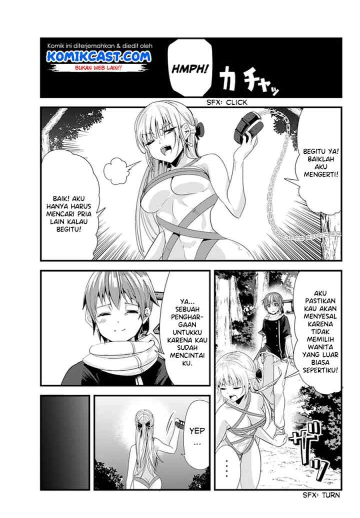 Ima Made Ichido mo Onna Atsukaisareta koto ga nai Onna Kishi wo Onna Atsukai suru chapter 118 halaman 6