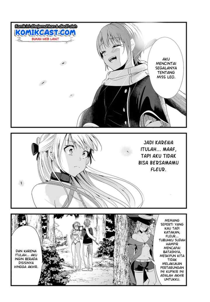Ima Made Ichido mo Onna Atsukaisareta koto ga nai Onna Kishi wo Onna Atsukai suru chapter 118 halaman 5