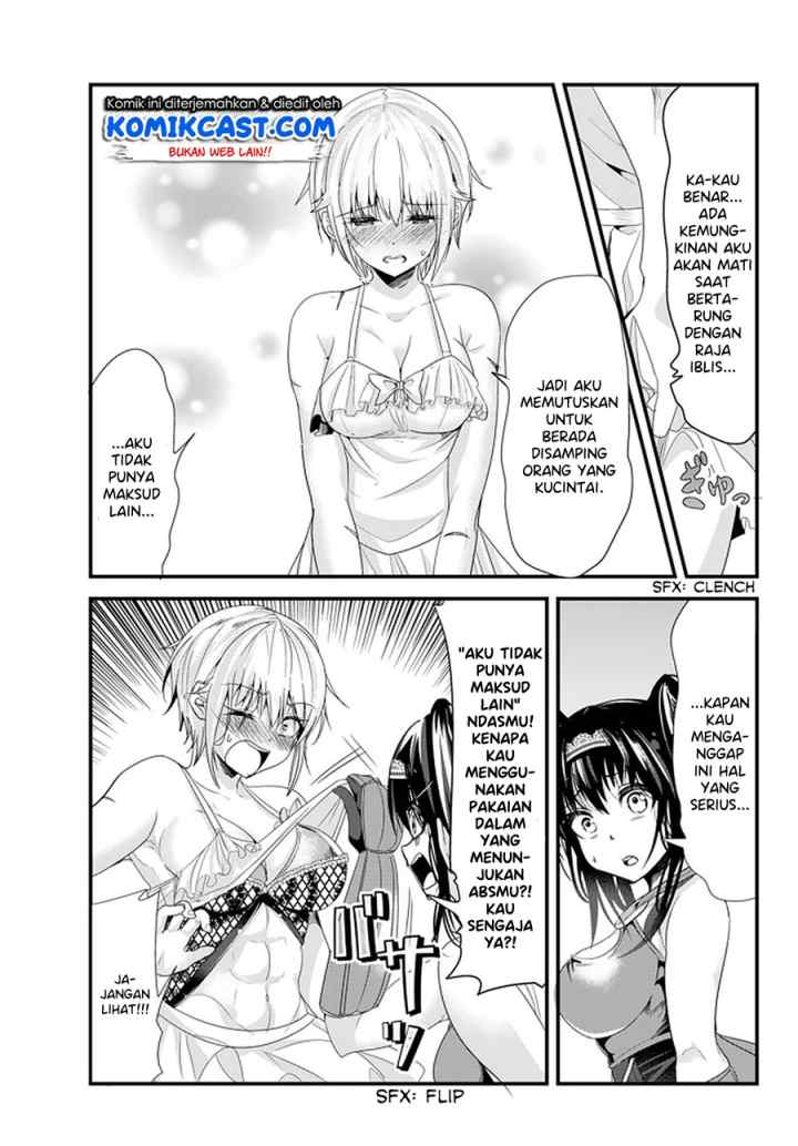 Ima Made Ichido mo Onna Atsukaisareta koto ga nai Onna Kishi wo Onna Atsukai suru chapter 119 halaman 4