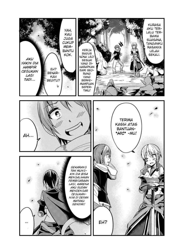 Ima Made Ichido mo Onna Atsukaisareta koto ga nai Onna Kishi wo Onna Atsukai suru chapter 12 halaman 6