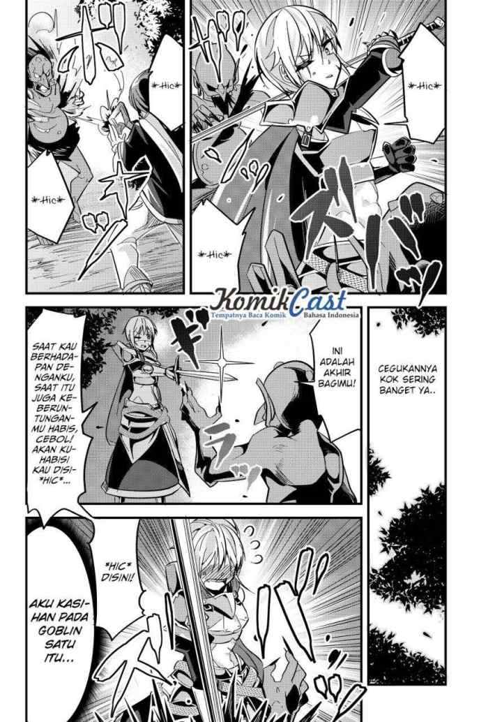 Ima Made Ichido mo Onna Atsukaisareta koto ga nai Onna Kishi wo Onna Atsukai suru chapter 12 halaman 5