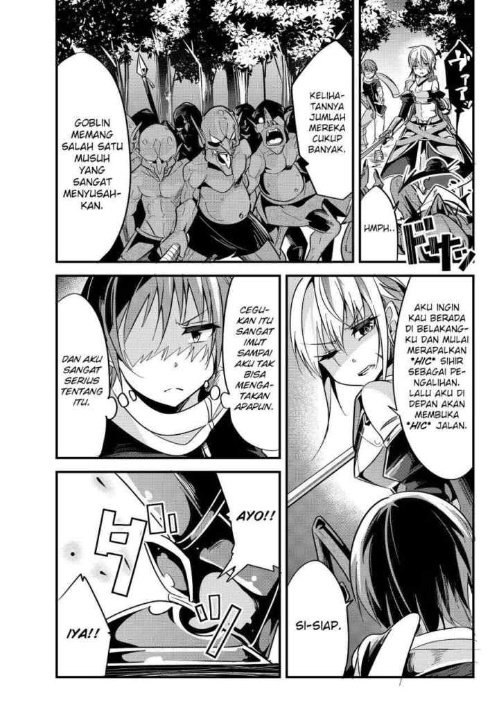 Ima Made Ichido mo Onna Atsukaisareta koto ga nai Onna Kishi wo Onna Atsukai suru chapter 12 halaman 4