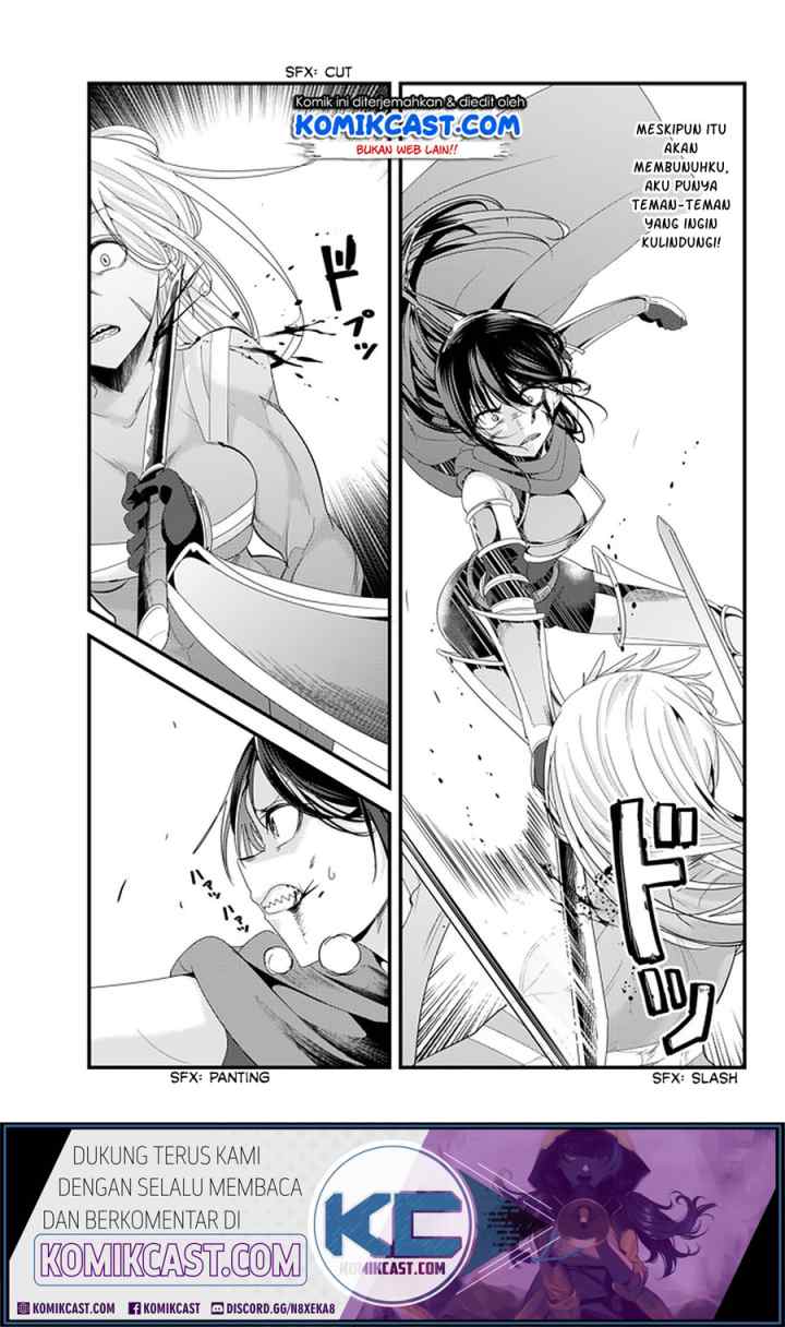 Ima Made Ichido mo Onna Atsukaisareta koto ga nai Onna Kishi wo Onna Atsukai suru chapter 126 halaman 4