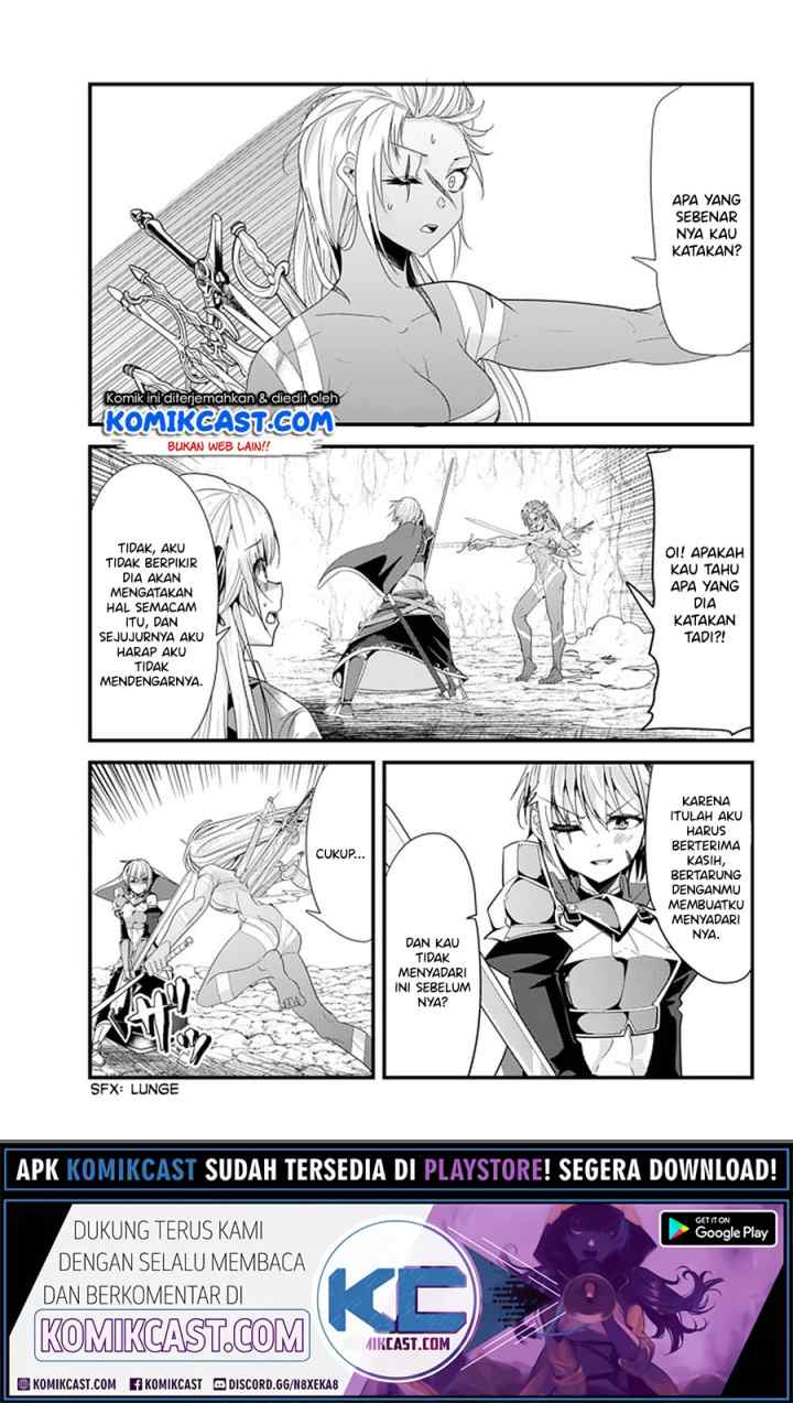 Ima Made Ichido mo Onna Atsukaisareta koto ga nai Onna Kishi wo Onna Atsukai suru chapter 127 halaman 4