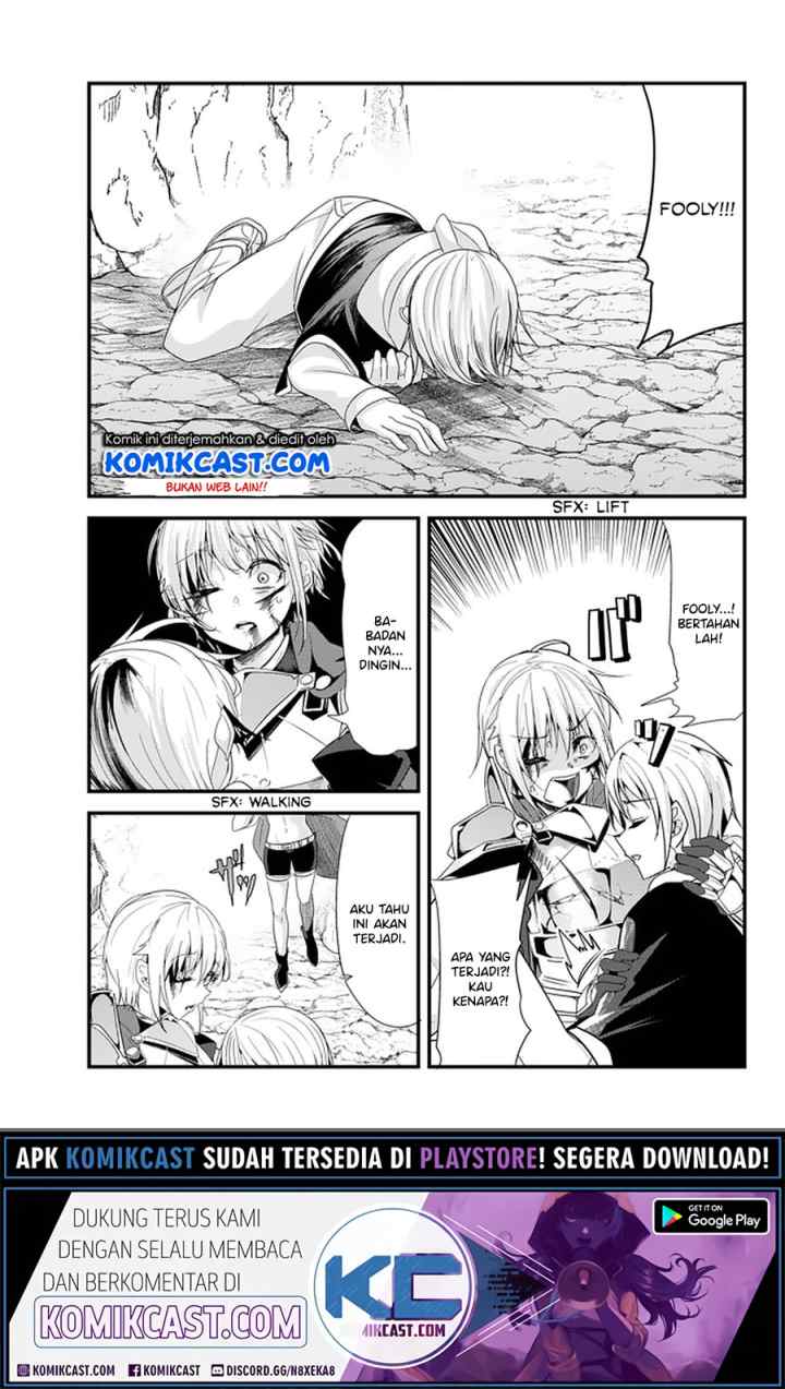 Ima Made Ichido mo Onna Atsukaisareta koto ga nai Onna Kishi wo Onna Atsukai suru chapter 128 halaman 4