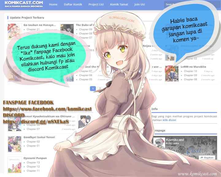 Ima Made Ichido mo Onna Atsukaisareta koto ga nai Onna Kishi wo Onna Atsukai suru chapter 13 halaman 10