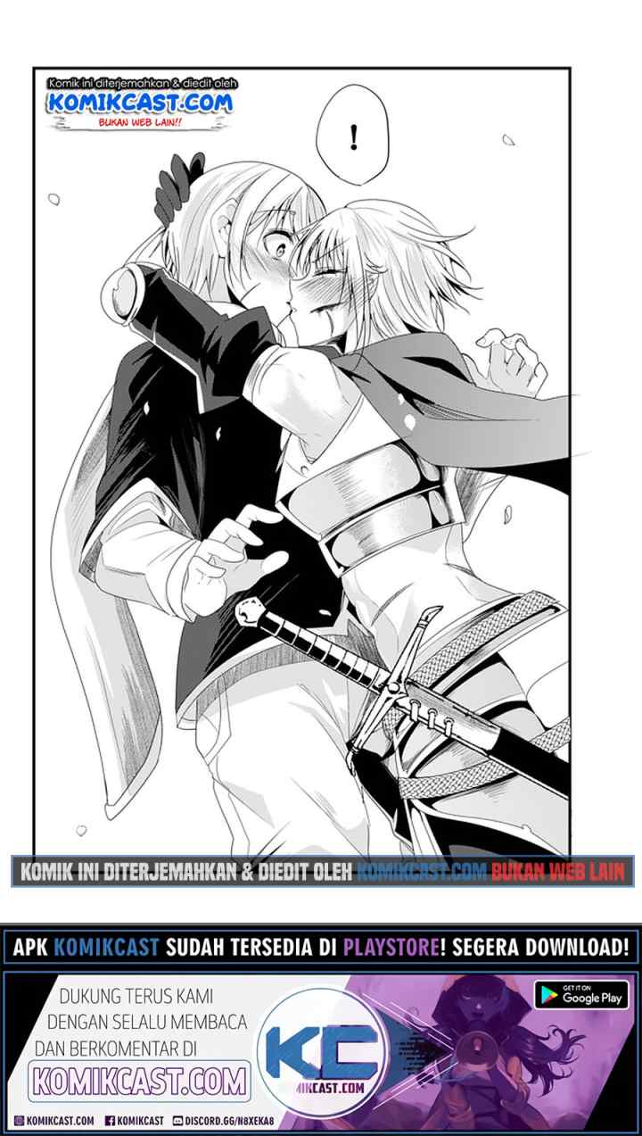 Ima Made Ichido mo Onna Atsukaisareta koto ga nai Onna Kishi wo Onna Atsukai suru chapter 130 halaman 7