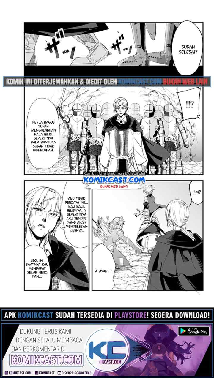 Ima Made Ichido mo Onna Atsukaisareta koto ga nai Onna Kishi wo Onna Atsukai suru chapter 130 halaman 4