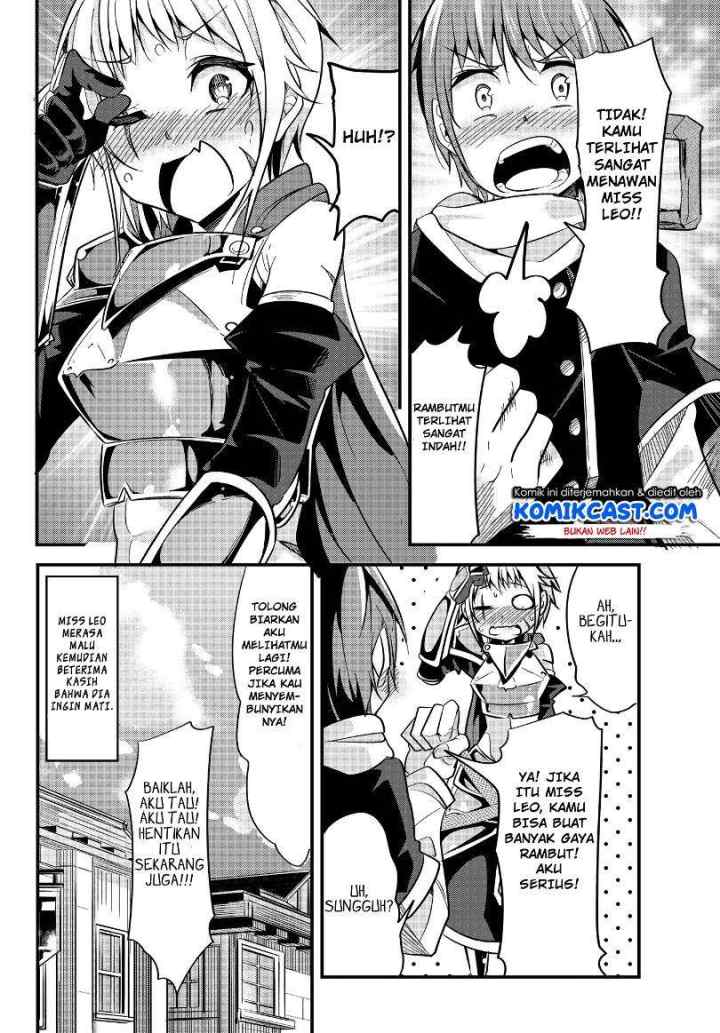 Ima Made Ichido mo Onna Atsukaisareta koto ga nai Onna Kishi wo Onna Atsukai suru chapter 17 halaman 7