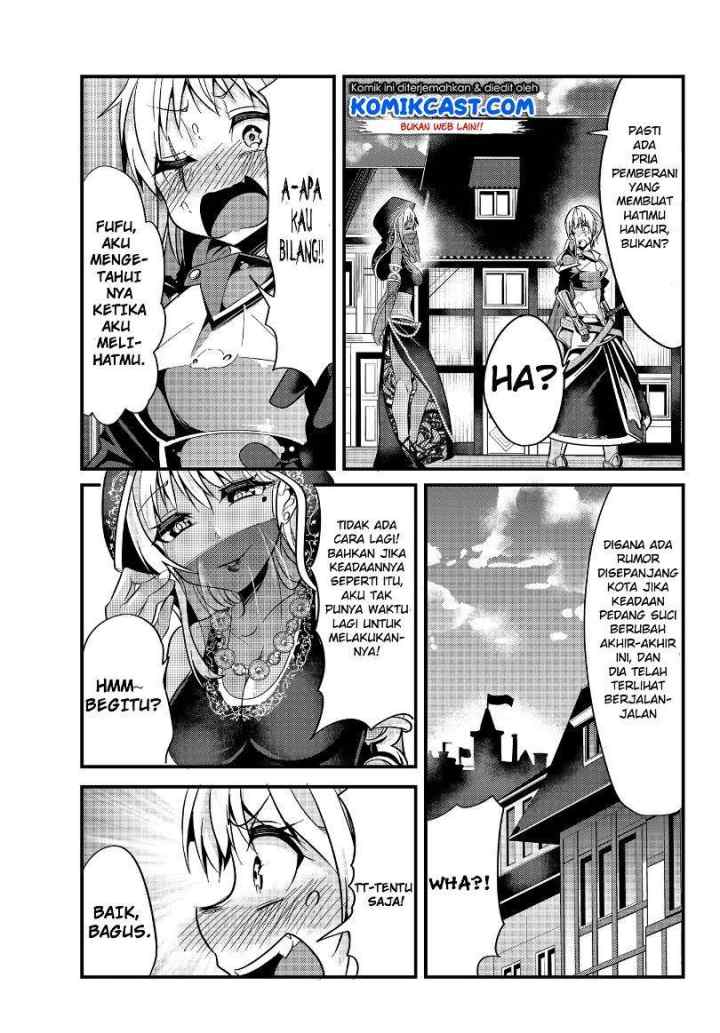 Ima Made Ichido mo Onna Atsukaisareta koto ga nai Onna Kishi wo Onna Atsukai suru chapter 18 halaman 4