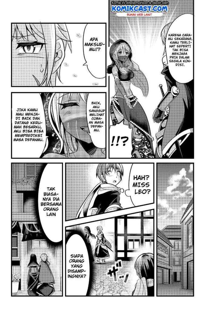 Ima Made Ichido mo Onna Atsukaisareta koto ga nai Onna Kishi wo Onna Atsukai suru chapter 18 halaman 5