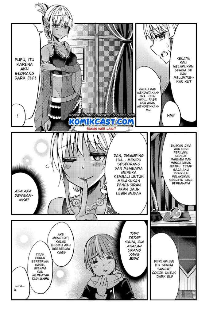 Ima Made Ichido mo Onna Atsukaisareta koto ga nai Onna Kishi wo Onna Atsukai suru chapter 19 halaman 7