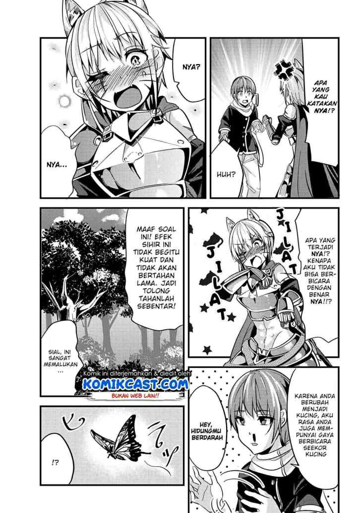 Ima Made Ichido mo Onna Atsukaisareta koto ga nai Onna Kishi wo Onna Atsukai suru chapter 22 halaman 4