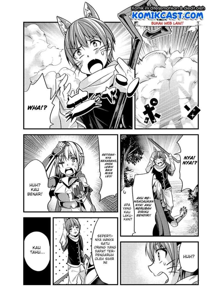 Ima Made Ichido mo Onna Atsukaisareta koto ga nai Onna Kishi wo Onna Atsukai suru chapter 22 halaman 6