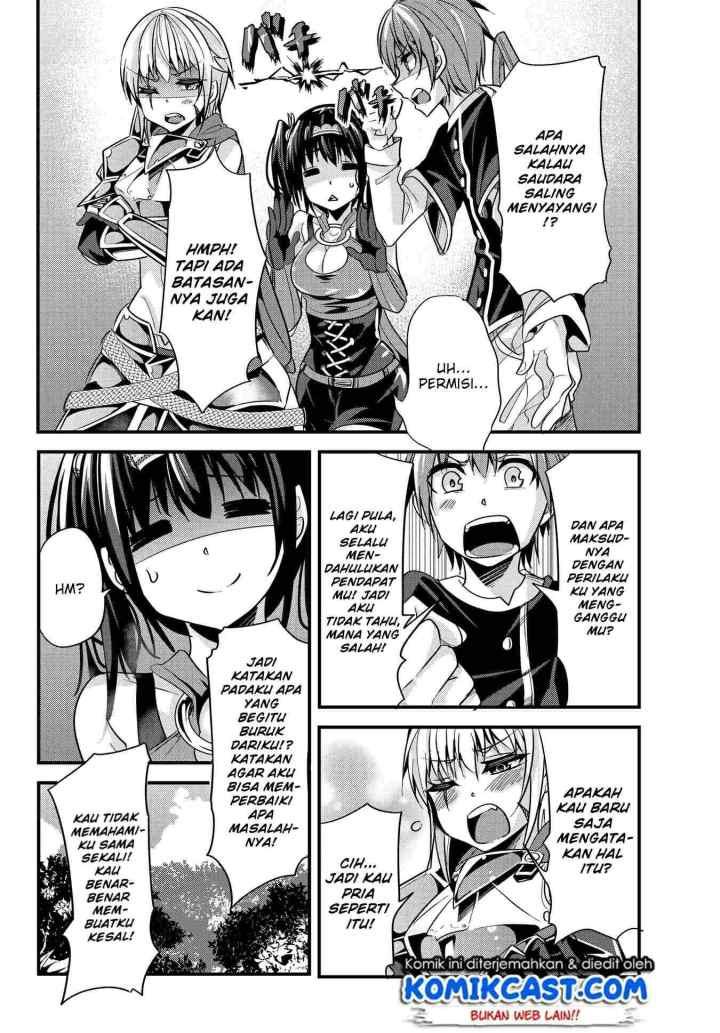 Ima Made Ichido mo Onna Atsukaisareta koto ga nai Onna Kishi wo Onna Atsukai suru chapter 23 halaman 7