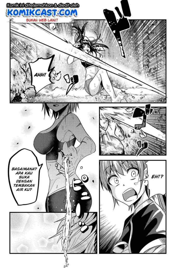 Ima Made Ichido mo Onna Atsukaisareta koto ga nai Onna Kishi wo Onna Atsukai suru chapter 24 halaman 5