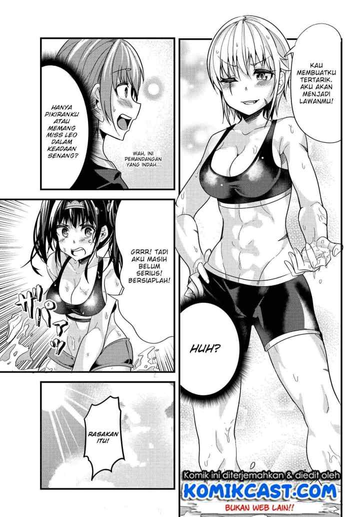 Ima Made Ichido mo Onna Atsukaisareta koto ga nai Onna Kishi wo Onna Atsukai suru chapter 24 halaman 6