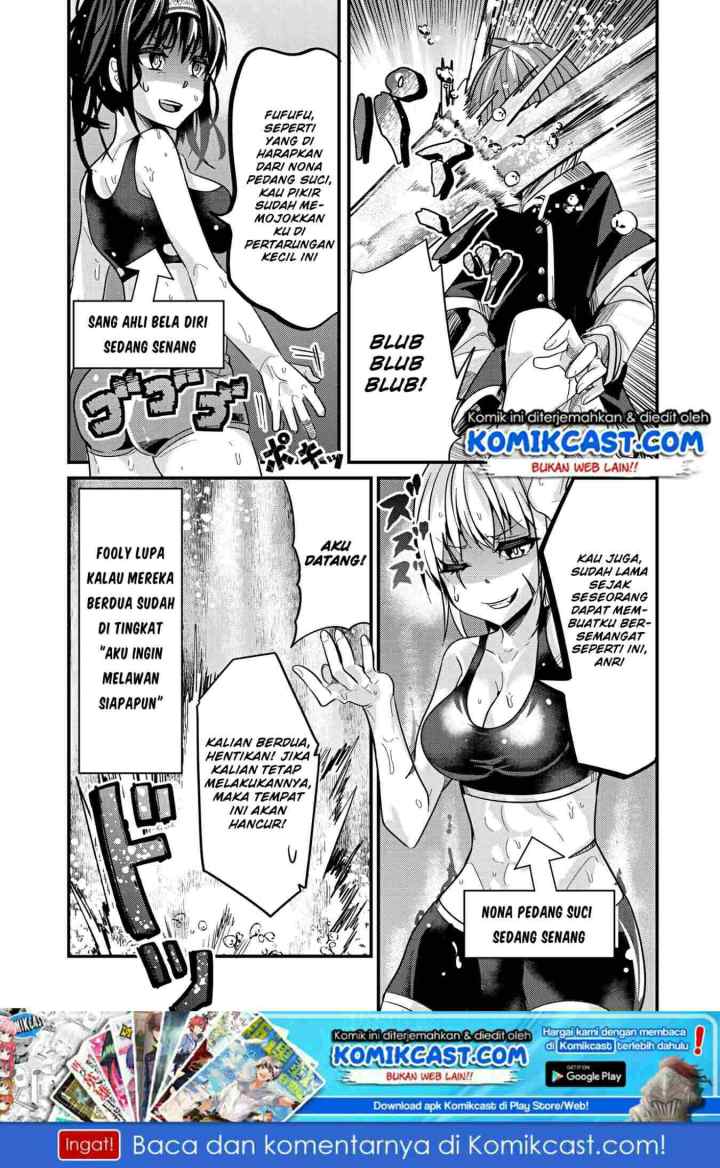 Ima Made Ichido mo Onna Atsukaisareta koto ga nai Onna Kishi wo Onna Atsukai suru chapter 24 halaman 9