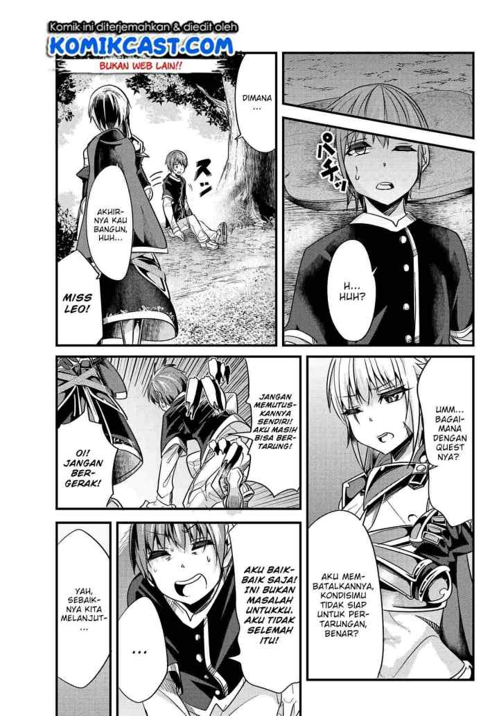 Ima Made Ichido mo Onna Atsukaisareta koto ga nai Onna Kishi wo Onna Atsukai suru chapter 26 halaman 4