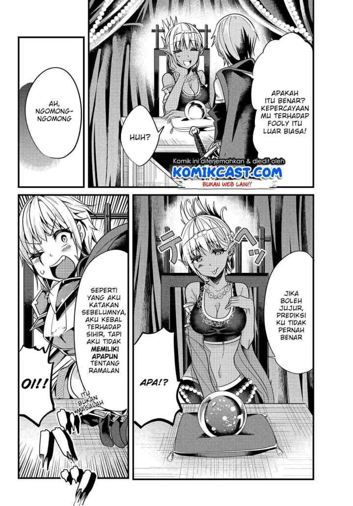 Ima Made Ichido mo Onna Atsukaisareta koto ga nai Onna Kishi wo Onna Atsukai suru chapter 27 halaman 7
